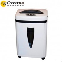 科密C-996碎纸机办公商用家用电动粒状可碎卡碎光盘碎书钉碎纸