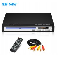 先科（SAST）PDVD-788A DVD播放机CD机VCD DVD影碟机USB音乐播放机儿童evd播放机（黑色）