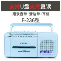 录音机老 6500录音机磁带播放英语教学用学生放磁带的收音机录放机随身听