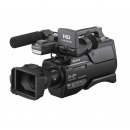 索尼（SONY）HXR-MC2500 专业肩扛式存储卡全高清摄录一体机 婚庆 直播 团拜会 专业高清入门级摄像机