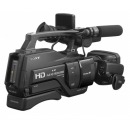 索尼（SONY）HXR-MC2500 专业肩扛式存储卡全高清摄录一体机 婚庆 直播 团拜会 专业高清入门级摄像机