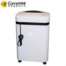 科密C-996碎纸机办公商用家用电动粒状可碎卡碎光盘碎书钉碎纸