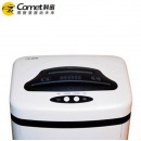 科密C-996碎纸机办公商用家用电动粒状可碎卡碎光盘碎书钉碎纸