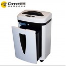 科密C-996碎纸机办公商用家用电动粒状可碎卡碎光盘碎书钉碎纸