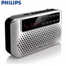 飞利浦(PHILIPS) SBM120 SLV 插卡音箱 便携小音响 FM收音机 音乐MP3外响播放器 银色