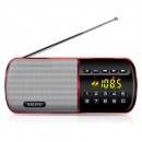 科凌（keling） F8全波段收音机