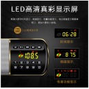 科凌（keling） F8全波段收音机