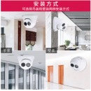 海康威视 DS-2CD3310-I 130万网络高清红外夜视监控摄像头 带POE 4mm