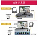 海康威视 DS-2CD3310-I 130万网络高清红外夜视监控摄像头 带POE 4mm