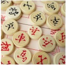 中国象棋木质套装大号木连盘 便携棋盘可折叠实木棋子 直径3.8厘米棋子