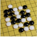 尚客诚品围棋 乳白玉色围棋双面凸马可铁盒精装 围棋套装