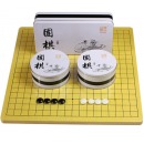 尚客诚品围棋 乳白玉色围棋双面凸马可铁盒精装 围棋套装