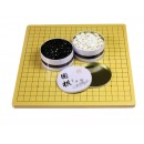 尚客诚品围棋 乳白玉色围棋双面凸马可铁盒精装 围棋套装