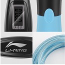 李宁（LI-NING）计数跳绳减肥器材中考专用学生儿童女性成人健身运动计时钢丝跳绳