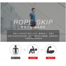 李宁（LI-NING）计数跳绳减肥器材中考专用学生儿童女性成人健身运动计时钢丝跳绳