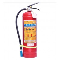 星浙安 灭火器
