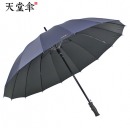 天堂伞 长柄伞直杆伞加大16骨自开双人大伞黑胶防紫外线晴雨伞太阳伞遮阳伞商务伞
