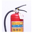 星浙安 灭火器