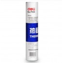 得力（deli）210mm*20m 1卷装 55g 热敏传真纸7723