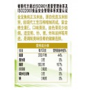 金龙鱼 食用油 非转基因 压榨 一级 纯正玉米油4L