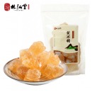 黄冰糖 手工熬制土冰糖甘蔗老糖块袋装 老冰糖多晶冰糖 500g