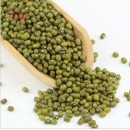 五谷杂粮 东北明绿豆380g双层包装 