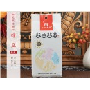 五谷杂粮 东北明绿豆380g双层包装 