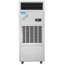 湿美（MSSHIMEI）MS-03m降温除湿机工业调温降温除湿机大功率精密降温空调机商用 MS-10m 