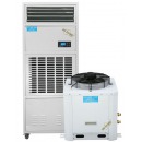 湿美（MSSHIMEI）MS-03m降温除湿机工业调温降温除湿机大功率精密降温空调机商用 MS-10m 