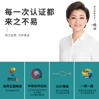 得力珊瑚海7378 80g A4 复印纸 中档款打印纸 500张/包 5包1箱（整箱250