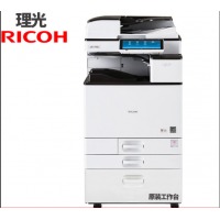 理光MP 3055sp黑白复印机A3多功能复合机一体机【标配双面输稿器 双面器 网络】 主机标配【双层纸盒 侧路纸盘】
