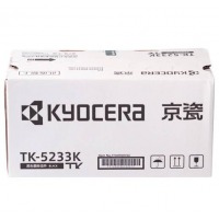 京瓷（KYOCERA）TK-5233K墨粉（适用京瓷P5021cdn/P5021cdw黑色