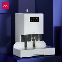 得力（deli）14601自动财务凭证装订机电动档案文件打孔机激光定位