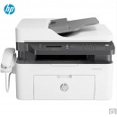 惠普（HP） Laser MFP 133pn A4黑白激光多功能一体机（打印、复印、扫描、传真）（黑白 激光静电）