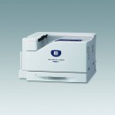 富士施乐DocuPrint C2255 A3幅面彩色激光打印机