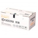 京瓷TK-5233Y墨粉/墨盒（适用京瓷P5021cdn/P5021cdw黄色墨粉盒 ）