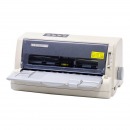 得实DS-1700II+（针式 票据打印机 黑白 A4）