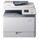佳能（Canon） A4幅面彩色激光多功能一体机 MF810CDN（白色）（彩色 激光静电 是）
