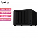 群晖（Synology）DS920+ 四核心4盘位 NAS网络存储服务器 （无内置硬盘 ）