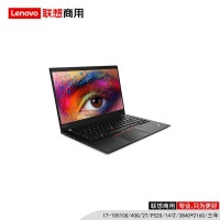 联想（lenovo）ThinkPad P14s I7-10510U/40G/2T/P520