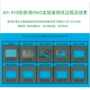 玉米淀粉可降解垃圾袋 环保垃圾袋 PLA全降解塑料袋 430*450 100个/卷