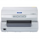 爱普生(Epson) LQ-90KP 证卡存折针式打印机 （针式 证件打印机 黑白 A4）
