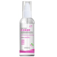 洗得宝复合醇免洗消毒液 免洗洗手液76ml（含酒精） 免洗速干凝胶型家用儿童幼儿园洗手液学生开学