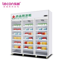 乐创（lecon）商用医药药品柜 三门1200升 铝合金门药房药品展示柜 LC-J-YG0