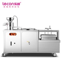 乐创（lecon）商用豆浆机 50L全自动浆渣分离早餐店大型豆腐机 LC-J-DJ01