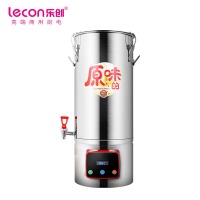 乐创 lecon 商用现磨不锈钢桶豆浆机40L大容量大型早餐加热磨浆机 LC-J-DJ40