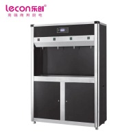 乐创(lecon) 商用开水器 30升节能直饮三级过滤水机 一开三温 LC-J-HK4H