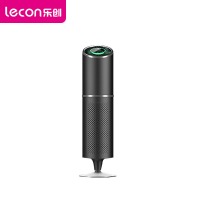 乐创(lecon）智能空气净化器家用商用办公室工厂空气净化器系统 MC580
