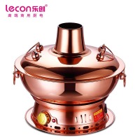乐创（lecon）商用电碳两用纯铜锅 老北京铜火锅 LC-J-TH01