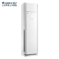 格力空调RF12WQ/NhA-N2JY01(含管) 顶